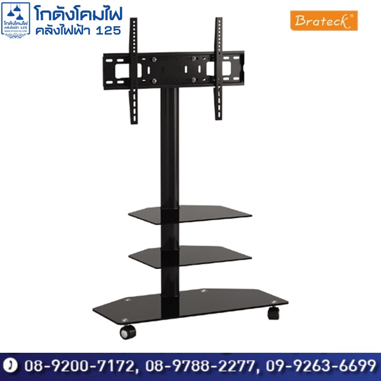 ขาตั้งทีวีแบบ Stand