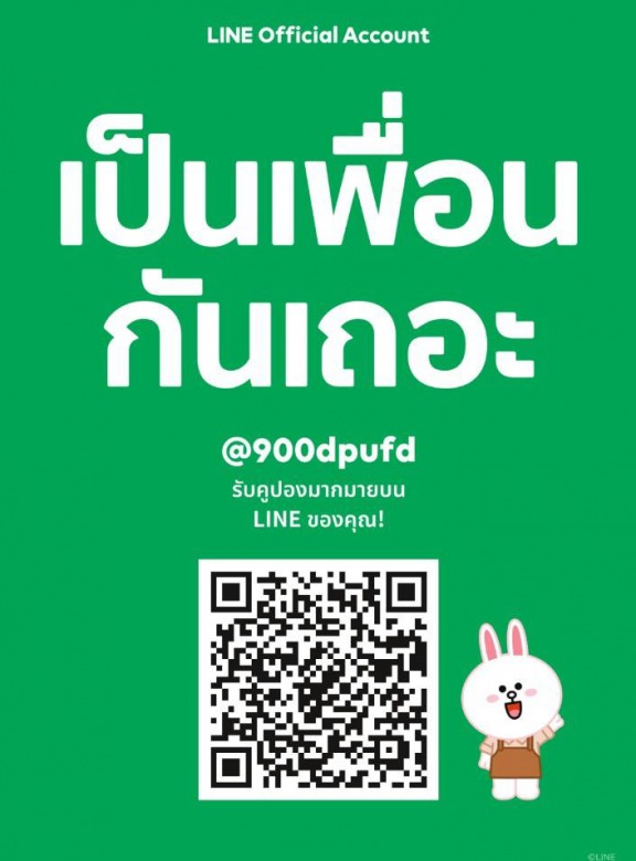 ขายส่งขาแขวนทีวีติดผนัง ขาแขวนห้อยทีวี ขาทีวีตั้งตั้งพื้น ราคาโรงงาน 